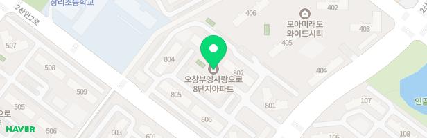 오창8블럭부영아파트 어린이놀이터A 지도 이미지