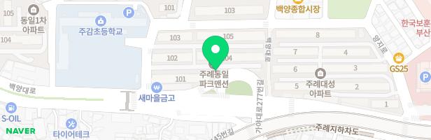 동일아파트 어린이놀이터 지도 이미지