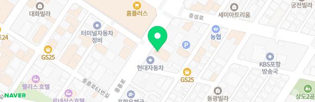 어림지 상도점 지도 이미지