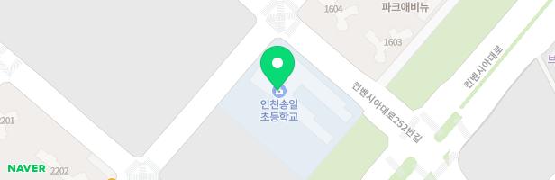 송일초등학교병설유치원 실외 유아놀이터 지도 이미지