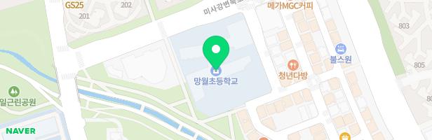 망월초등학교 놀이터 지도 이미지