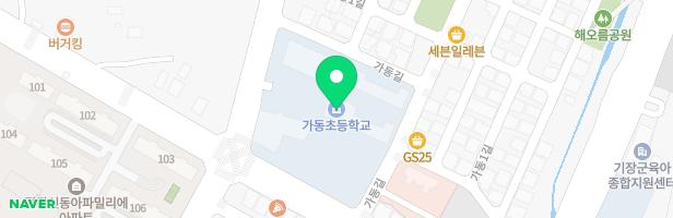 가동유치원 놀이시설 지도 이미지
