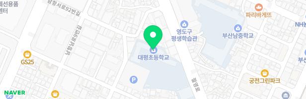 대평초등학교 놀이터 1 (소운동장) 지도 이미지