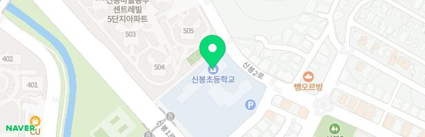 용인신봉초병설유치원 놀이터 지도 이미지