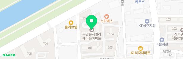 지엘리베라움아파트 보육시설 지도 이미지