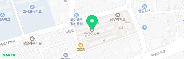 연안아파트 어린이놀이터2(나동 앞) 지도 이미지