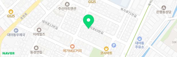시흥어린이집 (옥상놀이터) 지도 이미지