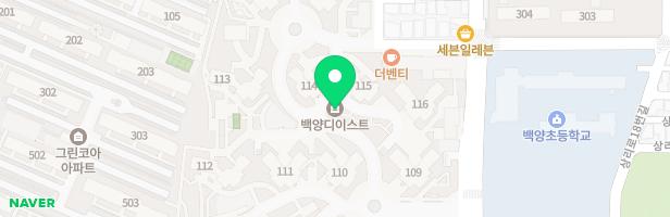 백양디이스트 2단지 유아놀이터 지도 이미지