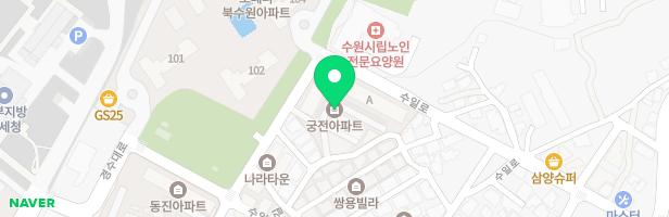 궁전아파트 놀이터 지도 이미지