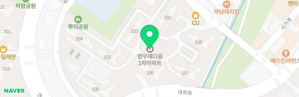 충북 혁신도시 영무예다음1차아파트 지도 이미지