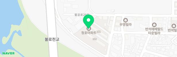 청호아파트내 놀이터(101동 뒤) 지도 이미지