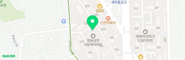 삼한사랑채아파트 어린이놀이터1(106동뒤) 지도 이미지