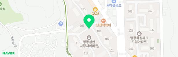 삼한사랑채아파트 어린이놀이터3(113동뒤) 지도 이미지