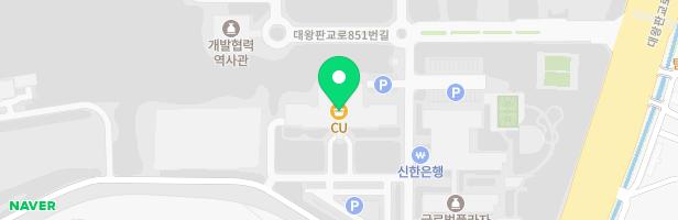 코이카직장어린이집 놀이터 지도 이미지