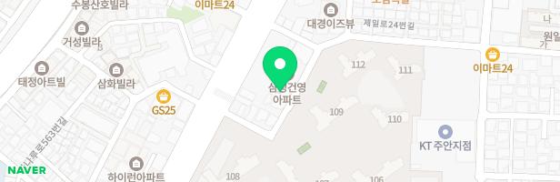 프라임 건영유치원 놀이터 지도 이미지