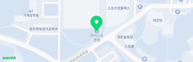 카이스트 외국인교수아파트 어린이놀이터 지도 이미지