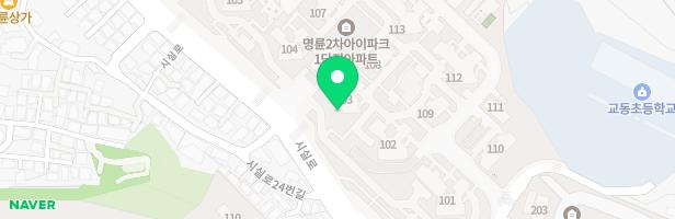 부산 명륜 아이파크2차 108동 어린이놀이터 지도 이미지