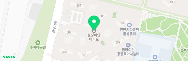 불당이안아파트 505동앞 놀이터 지도 이미지