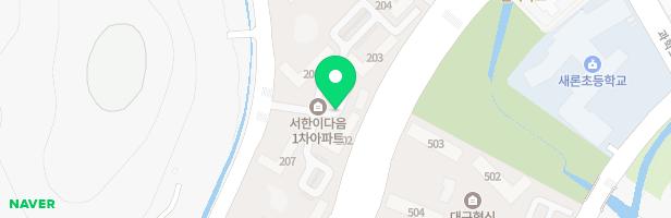 대구혁신도시 서한 이다음 놀이터(어린이집앞) 지도 이미지
