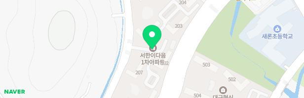 대구혁신도시 서한 이다음 어린이놀이터2 지도 이미지