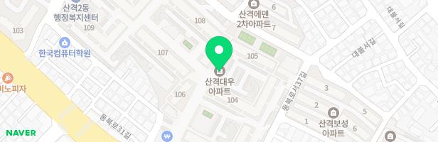 산격대우아파트 어린이 놀이터(108동) 지도 이미지