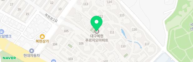 복현푸르지오 102동앞 놀이터 지도 이미지