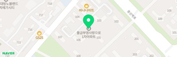 부영아파트1단지 105동 뒤 어린이놀이터(어린이놀이터1) 지도 이미지
