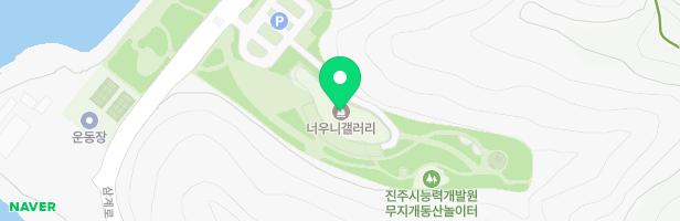 무지개동산 장난감은행 실내놀이터 지도 이미지