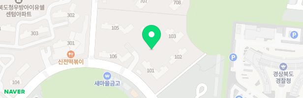 경북안동 상록아파트 보육시설 앞 놀이시설 지도 이미지