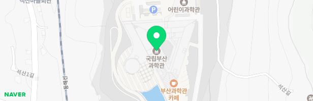 부산과학관 어린이놀이터-2 지도 이미지