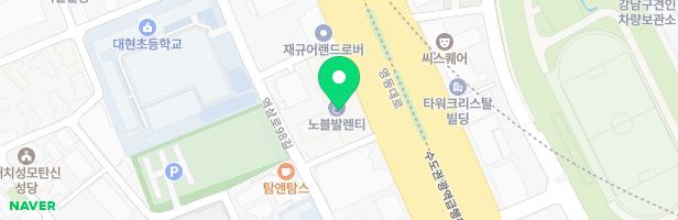 세아별 어린이집(실외) 지도 이미지