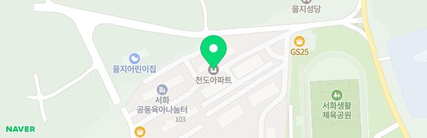 을지어린이집 놀이터 지도 이미지