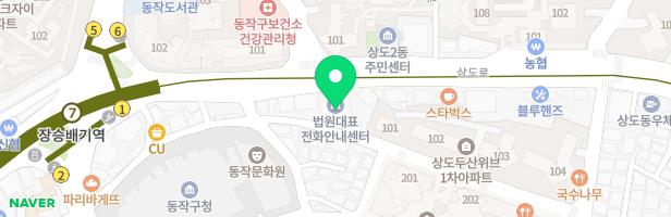 효성 해링턴 플레이스 놀이터 지도 이미지
