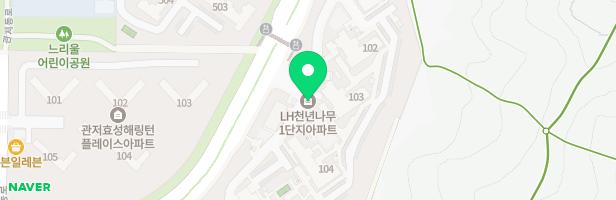 관저5지구 천년나무1단지 아파트 102동옆 놀이터 지도 이미지