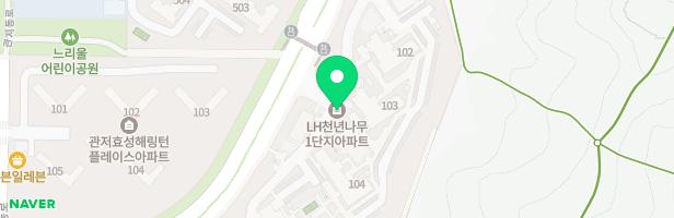 관저5지구 천년나무1단지 아파트 보육시설 옆 놀이터 지도 이미지