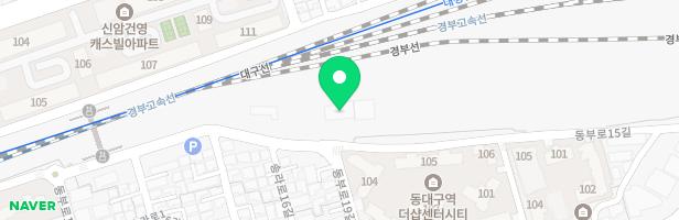 코레일 대구어린이집 놀이터 지도 이미지