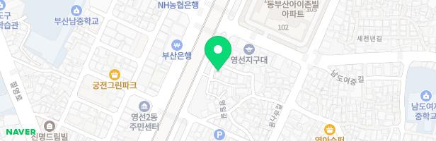 가로 놀이터1(남북항대교 영도연결도로 하부) 지도 이미지