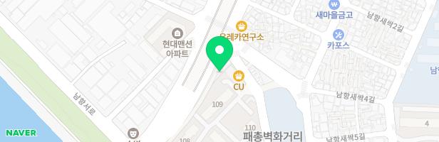 남항대교하부 수변공원 놀이터 지도 이미지