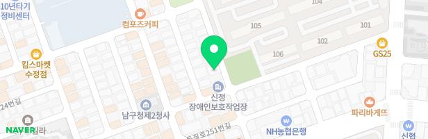 남구청어린이집 놀이터 지도 이미지