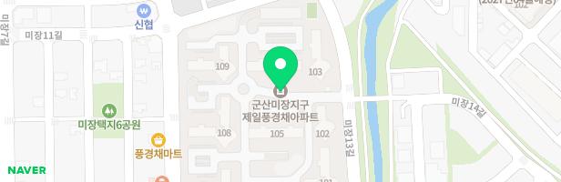 제일풍경채아파트 101동 106동사이 놀이시설 지도 이미지