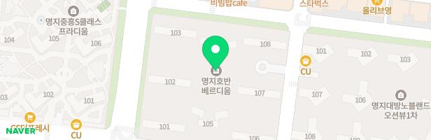 명지 호반베르디움 1차 어린이놀이터1 지도 이미지