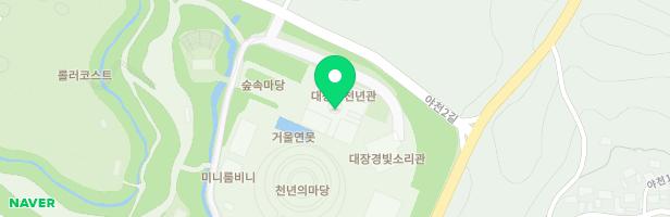 대장경테마파크 다목적 놀이체험장 및 어린이놀이시설 지도 이미지