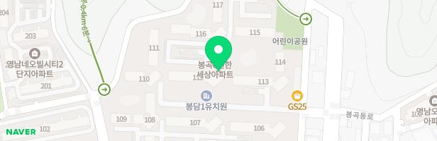 구미 봉곡 e-편한세상 109동 앞 지도 이미지