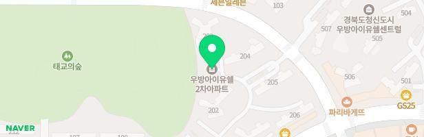 우방 아이유쉘 아파트 206동 앞 놀이터 지도 이미지
