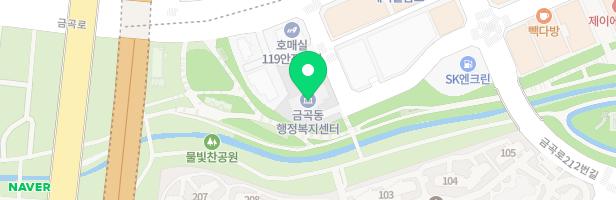 시립금곡동어린이집 놀이터 지도 이미지