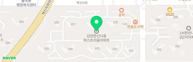 한신더휴 퍼스트리움 실내놀이시설 지도 이미지