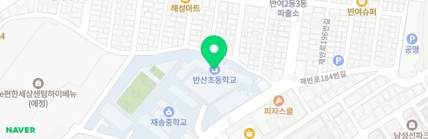 반산초등학교병설유치원 어린이놀이시설 지도 이미지