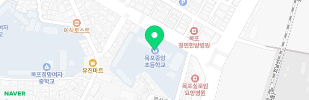 목포중앙초등학교 놀이시설 지도 이미지