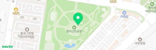 함지공원 지도 이미지