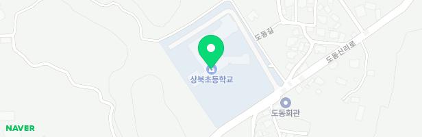 상북유치원 지도 이미지